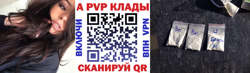 A PVP СК  это официальный сайт  Пустошка 