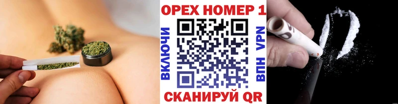 Cocaine 97%  гидра зеркало  Пустошка 