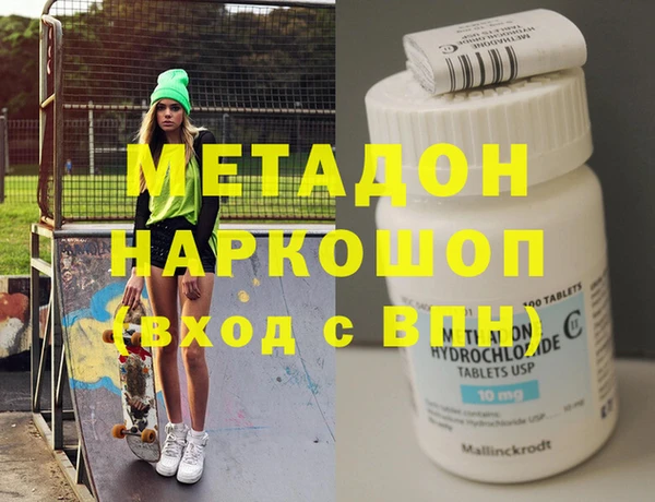 прущая мука Аркадак