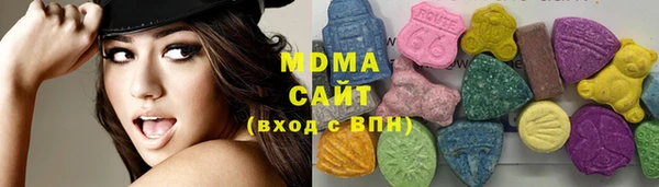 соль курить ск Баксан