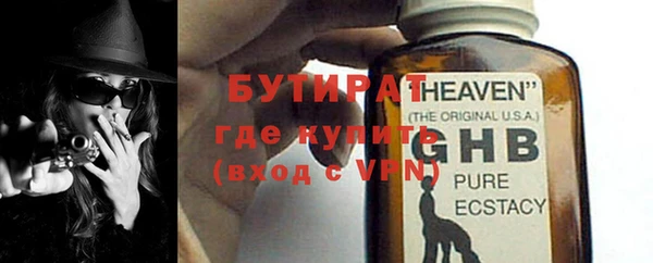 соль курить ск Баксан