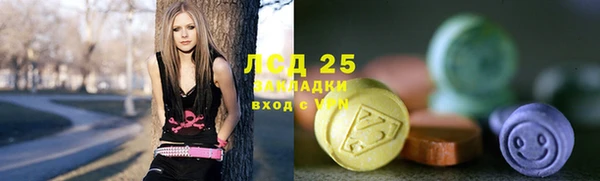 марки nbome Балахна