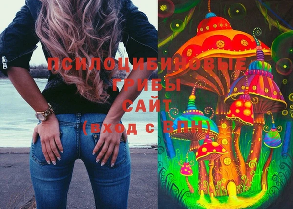 соль курить ск Баксан