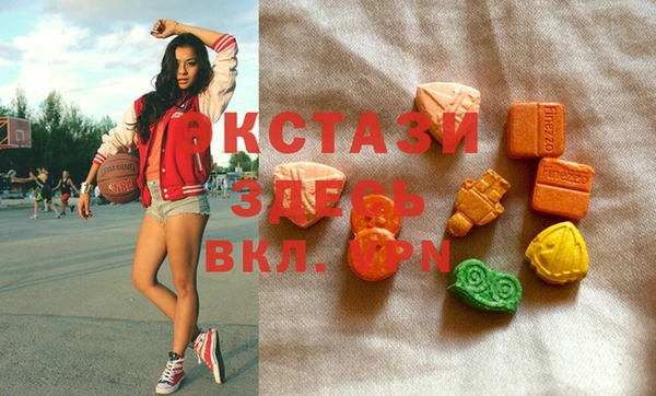 соль курить ск Баксан