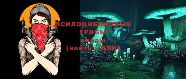 соль курить ск Баксан