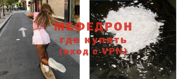 марки nbome Балабаново