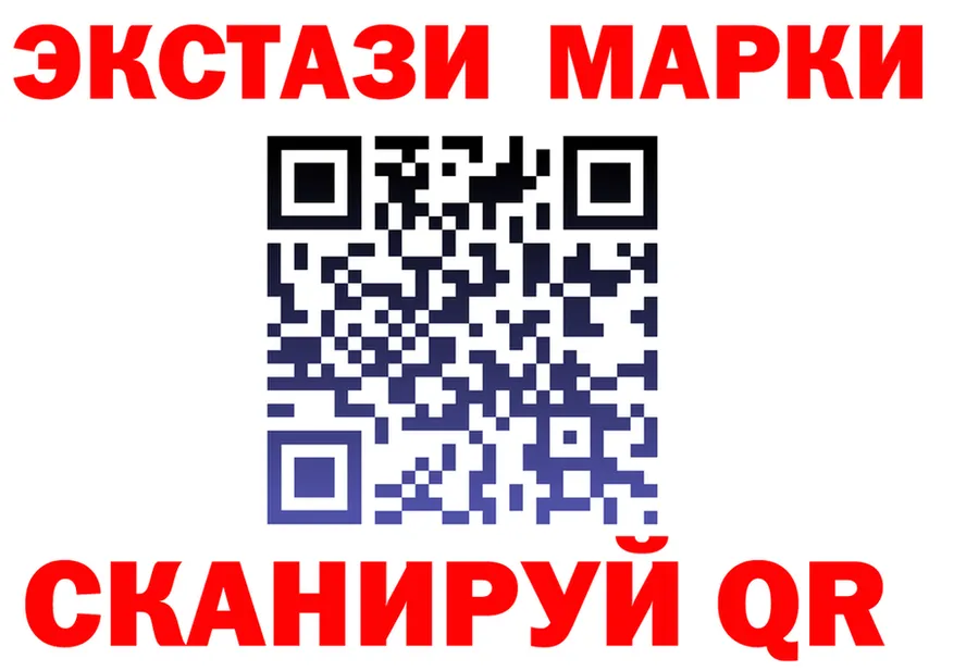Амфетамин VHQ зеркало мориарти гидра Пустошка